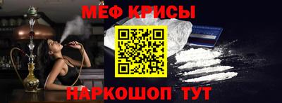 бутират Моздок