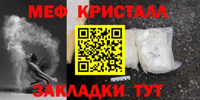 MDMA Premium VHQ Можайск