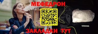 apvp Можга