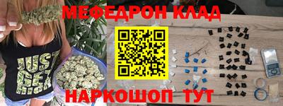 MDMA Premium VHQ Можайск