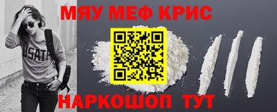 apvp Можга