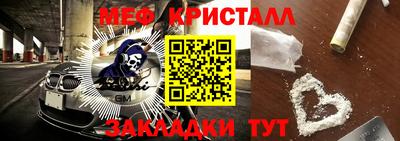apvp Можга
