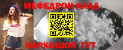 apvp Можга