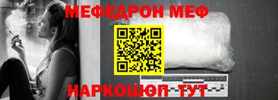 MDMA Premium VHQ Можайск