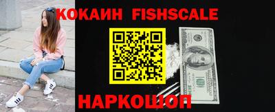 MDMA Premium VHQ Можайск