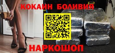 бутират Моздок