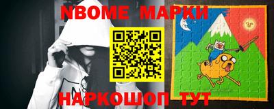 MDMA Premium VHQ Можайск