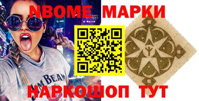 MDMA Premium VHQ Можайск