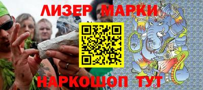 apvp Можга