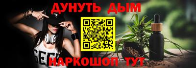 apvp Можга