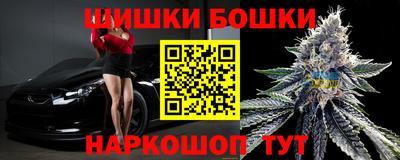 MDMA Premium VHQ Можайск
