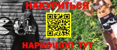 MDMA Premium VHQ Можайск