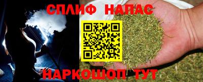 MDMA Premium VHQ Можайск