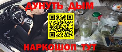MDMA Premium VHQ Можайск
