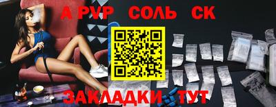 MDMA Premium VHQ Можайск