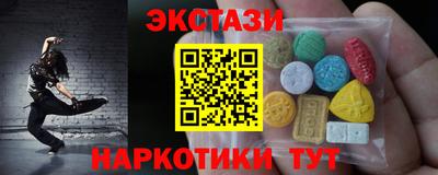 apvp Можга