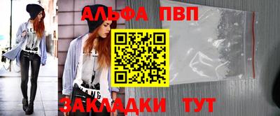 MDMA Premium VHQ Можайск