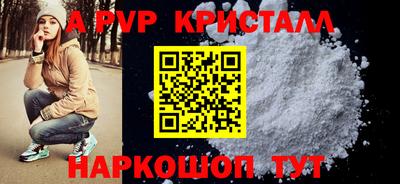 MDMA Premium VHQ Можайск