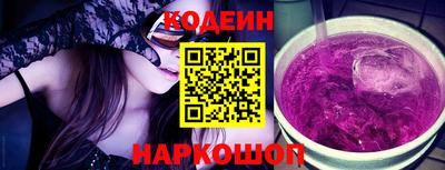 MDMA Premium VHQ Можайск