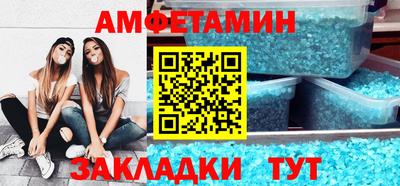 MDMA Premium VHQ Можайск