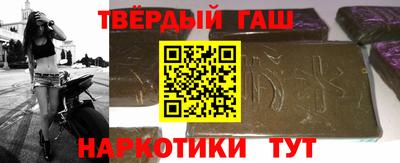 apvp Можга