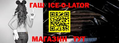 MDMA Premium VHQ Можайск